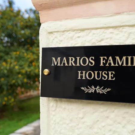 Marios Family House 2 Appartement *